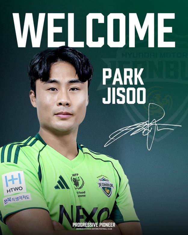 开云体育下载-官方：31岁前广州队、武汉三镇后卫朴志洙加盟全北现代