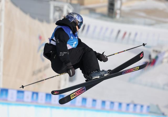 开云体育-两站世界杯6轮超90分 谷爱凌无愧U池一姐地表最强